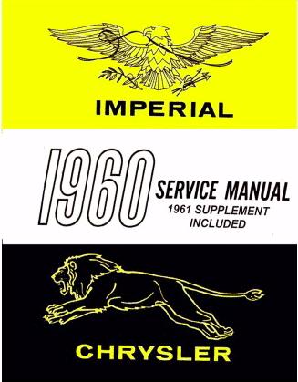 Shop Manual for 1960-1961 Chrysler | Literature