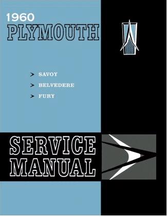 Shop Manual - 1960 Plymouth Supplement | Literature