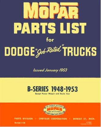 Factory Parts Catalog | 1948-1953 Dodge B-Series Truck