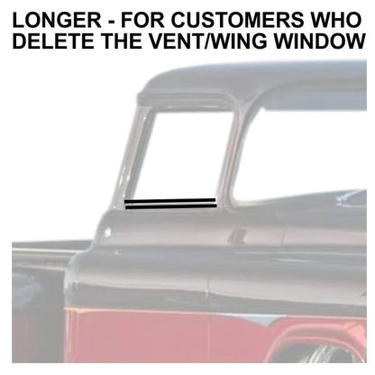 Window Felt Beltline Weatherstrips - Vent Window Delete