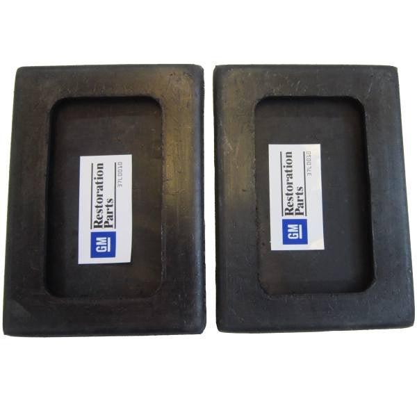 Cadillac V-8 Pedal Pad