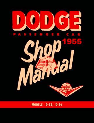 Shop Manual | 1955 Dodge Coronet Custom Lancer Royal