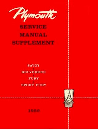 Shop Manual Supplement for 1959 Plymouth | Literature
