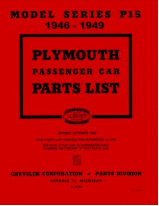 Factory Parts Catalog for 1946-1948 Plymouth | Literature