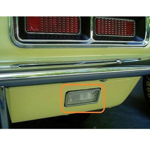 Rally Sport Camaro Paint Gasket Supplement Set