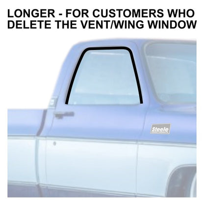 Glass Run Channel - Vent Window Delete